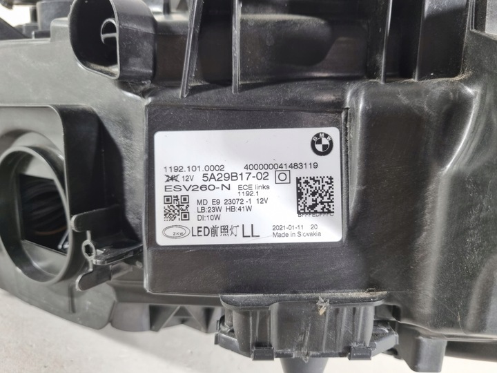 фото №13, Bmw 4 g22 g23 g26 лампа ліва перед повний led eu