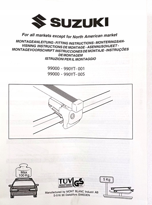 фото №9, Багажник крышный поперечины держатель na рейлинги suzuki vitara новое оригинальный номер