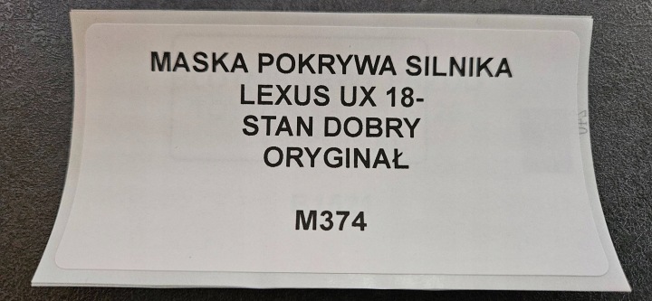 фото №6, Капот кришка двигуна lexus ux 18- оригінал стан добрий