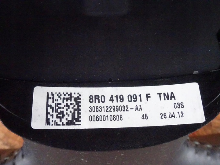 фото №16, Audi a3 8p рестайлинг 08-12 руль мультифункция 8r0419091ftna