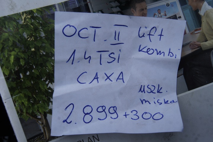 фото №10, Octavia ii рестайлінг універсал 1.4 tsi двигун caxa комплектний