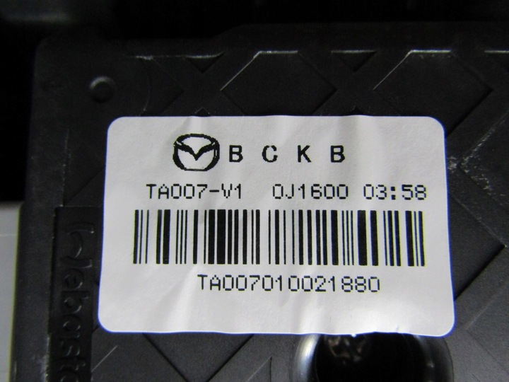 фото №7, Mazda cx-30 21r люк крыша стеклянный 7713453 ta007-v1