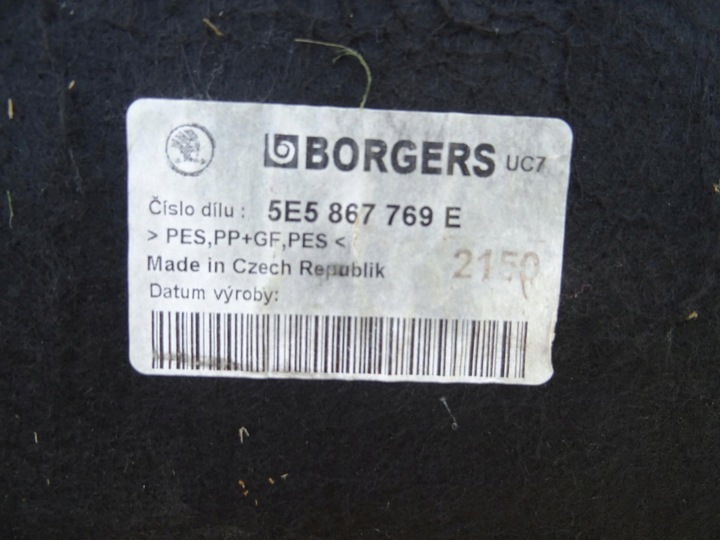 фото №7, Skoda octavia iii sedan полка багажника 5e5867769