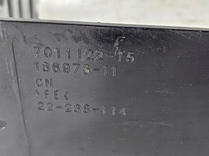 фото №15, Балка бампера перед bmw x1 u11 2022- передняя