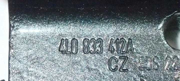 фото №7, Петля двері праві зад audi q7 4l 8e0833412a lz7s