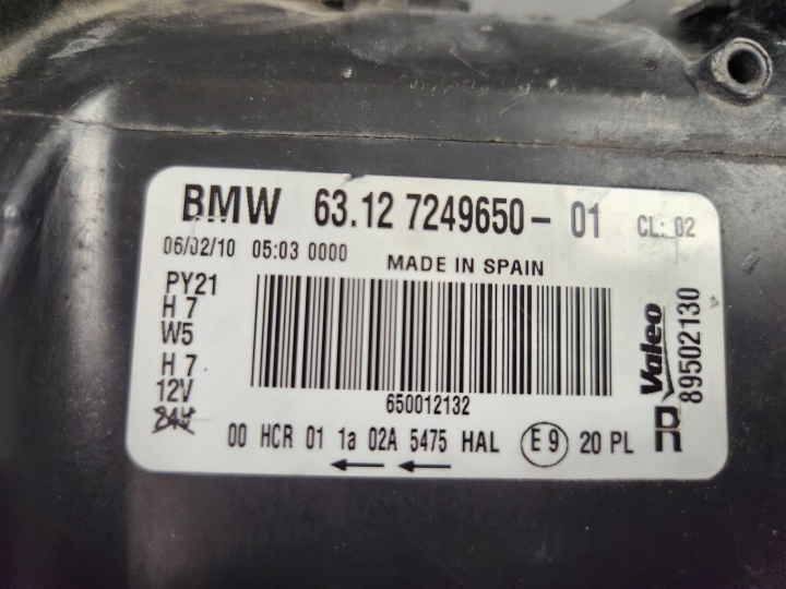 фото №13, Фара фара передняя правая - bmw 1 e81 e87 lci рестайлинг h7 07-11