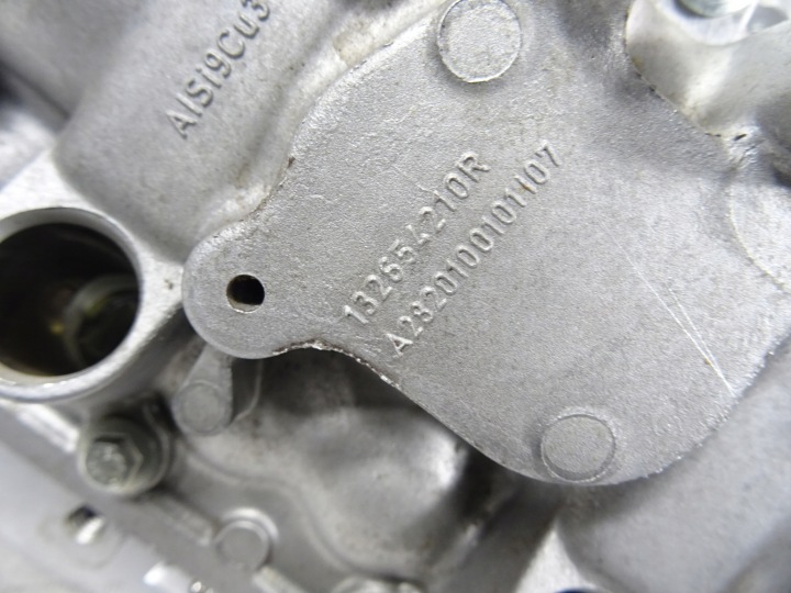 фото №8, Nissan renault 1.3 tce dig-t hr13 h5h головка двигуна 132650561r 110425582r