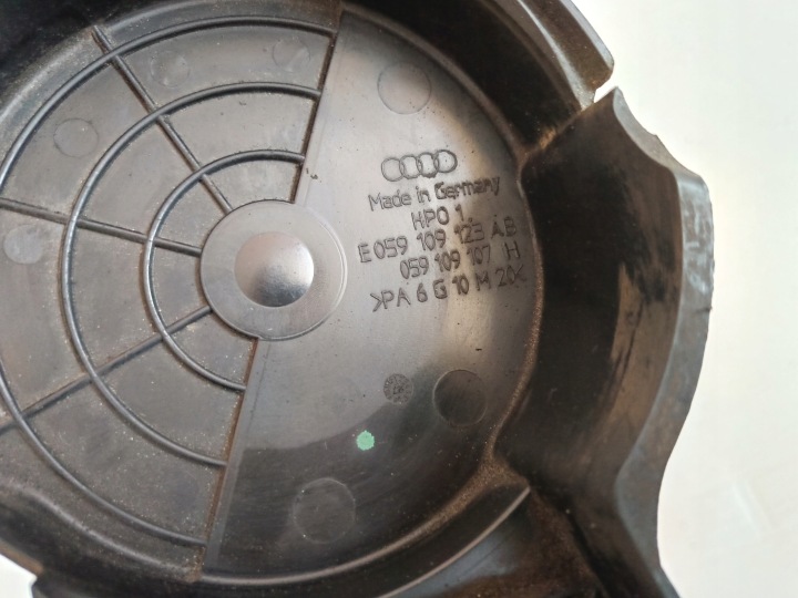фото №5, Захист корпус грм e059109123ab audi vw