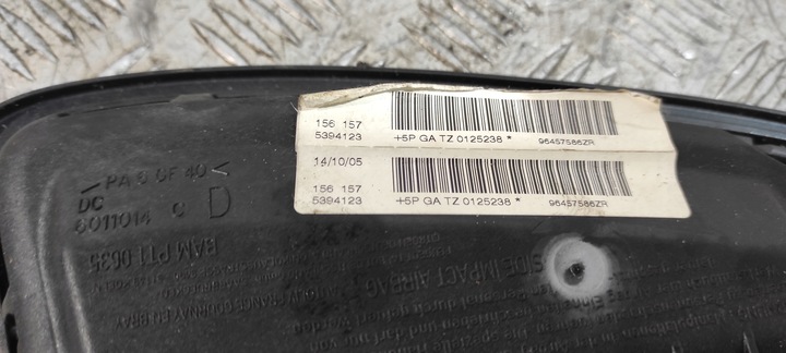 фото №3, Подушка сиденья правая peugeot 307 cc 04-