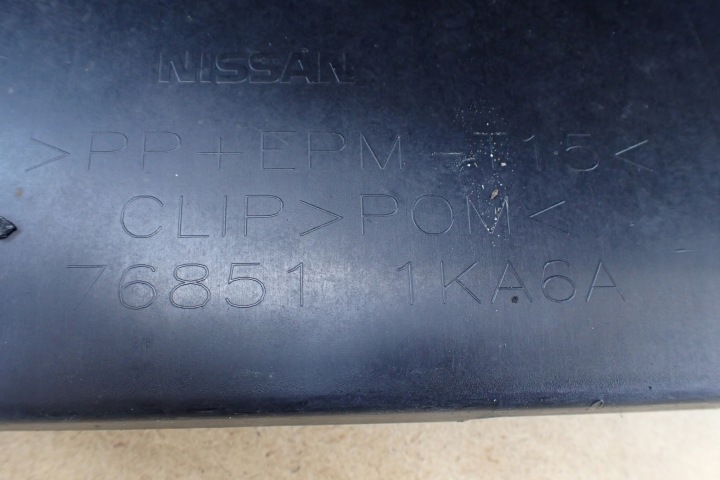 фото №14, Nissan juke f15 10- молдинг захист порогова поріг ліве 768511ka6a oem номер