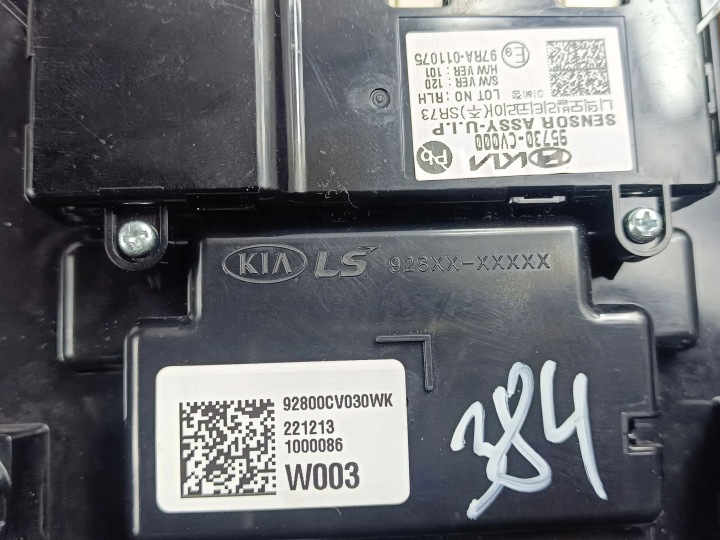 фото №9, 2023 kia ev6 лампа потолочная 92800cv030wk