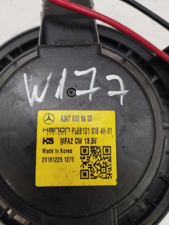 фото №11, Mercedes w177 amg a35 подання повітря  повітропровід a2478308400