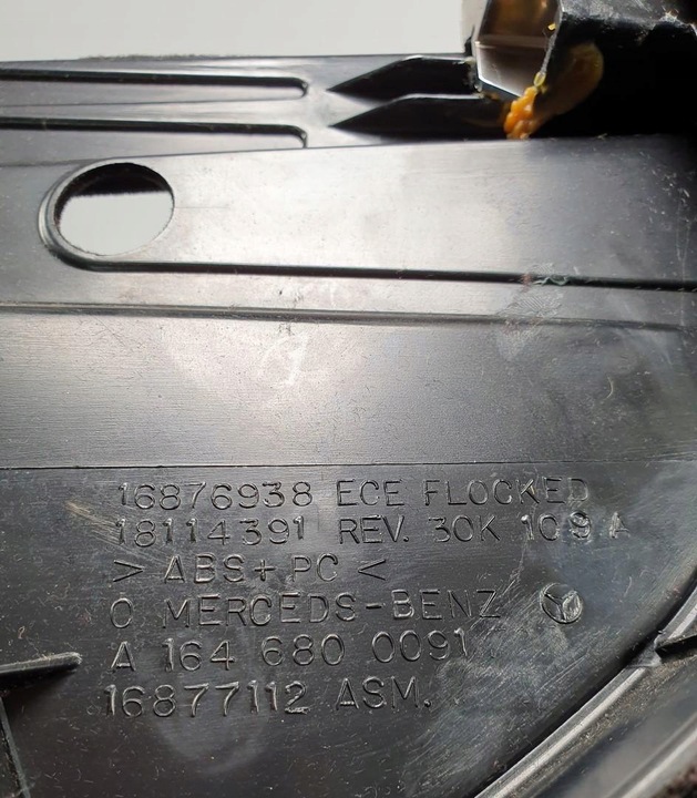 фото №6, Бардачок пассажира mercedes gl x164 a1646800091 евро