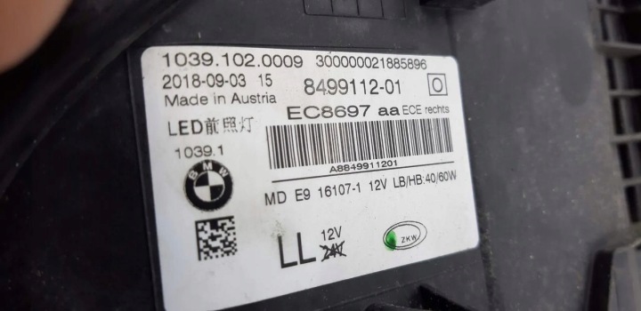 фото №8, Фара правая передняя полный led 8499112 bmw g31 xdrive 2.0 дизель 2018r универсал