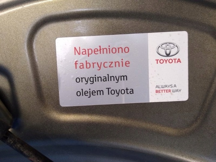 фото №13, Капот toyota corolla 18-53301-02390