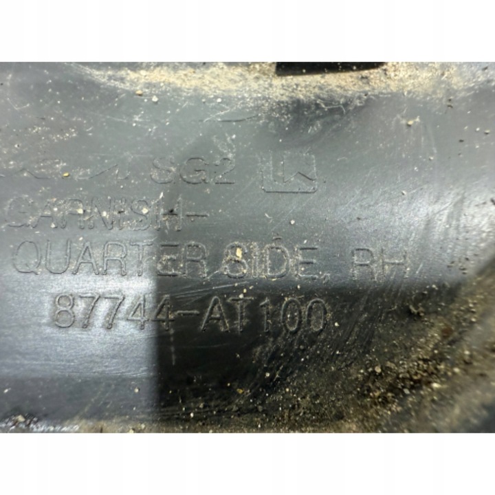 фото №7, Накладка підкрилки заднього зад сторона права kia niro 87744-at100