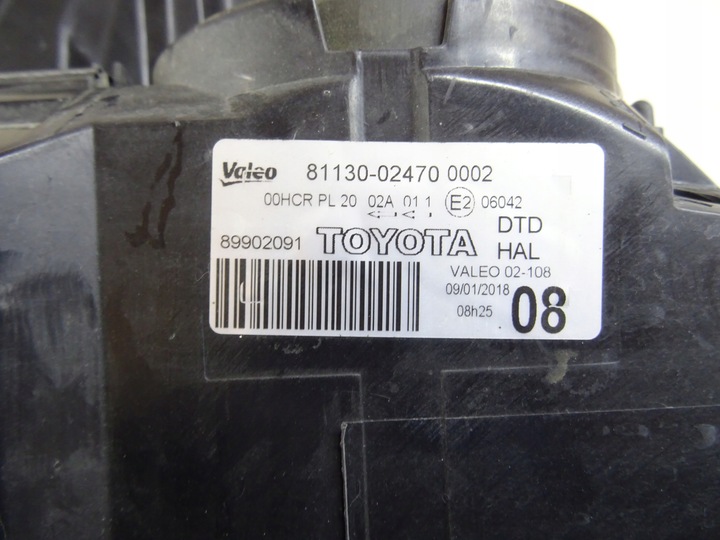 фото №12, Toyota auris 1 i лампа правая перед линза 81110-02470 llu