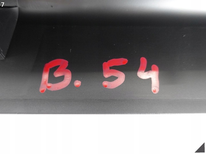 фото №8, Audi a7 4g8 c7 рестайлинг 10-18 защита обивка боковина крышки крышки правая зад