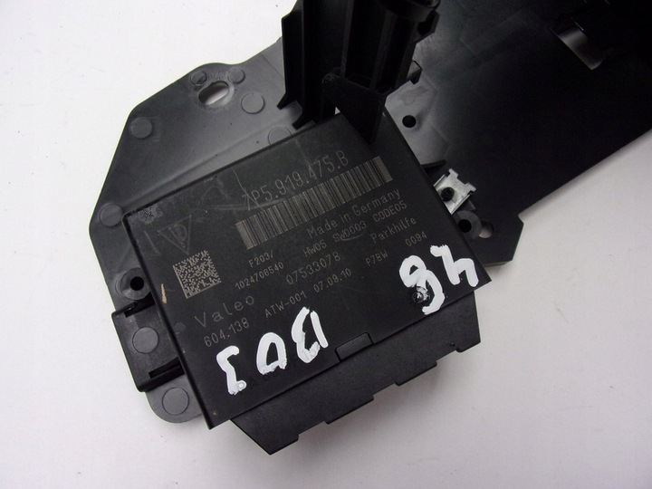 фото №1, Модуль блок управления pdc 7p5919475b cayenne 7p5 10^