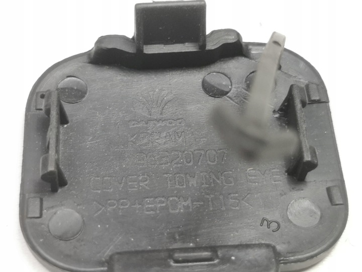 фото №6, Заглушка фаркоп бампера зад daewoo matiz 1998- оригинальный номер 96320707