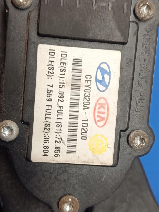 фото №5, Kia carens iii 2.0crdi педаль газу потенціометр 32726-1d200