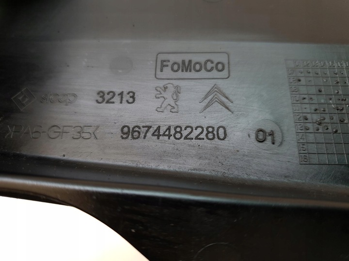 фото №6, Держатель поддержка коллектора peugeot 508 2.0 hdi rxh