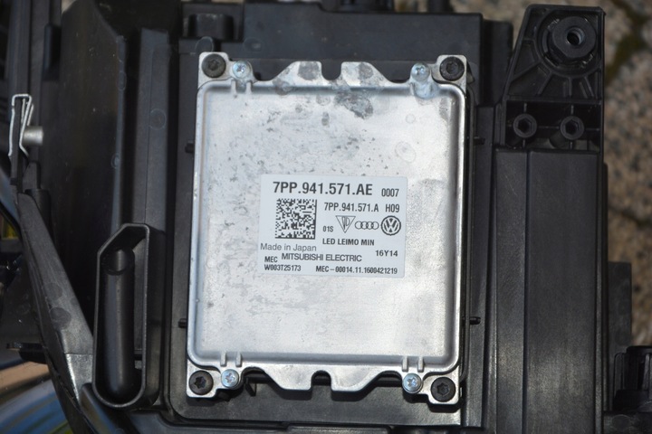 фото №14, Лампы полный led l p vw touran 5tb941036b 5tb941035b
