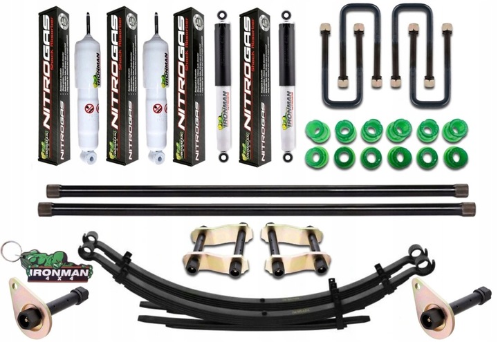 фото №1, Набор подвешивание +2 адаптер navara d22 ironman + болты рессора