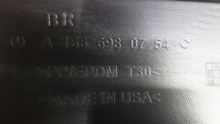 фото №6, Планка накладка порогова ліва mercedes ml w166 amg