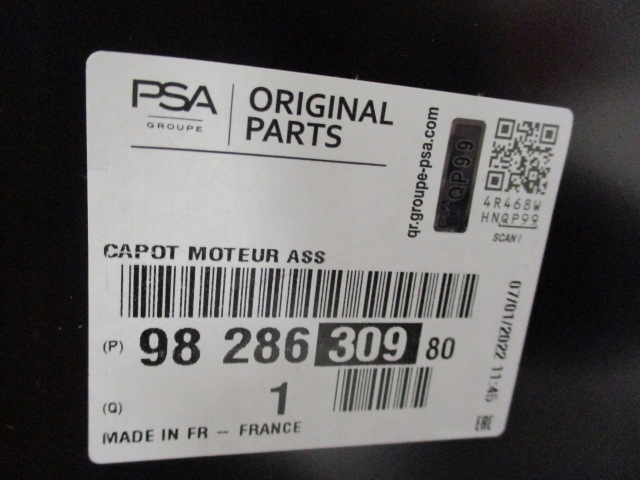 фото №14, Citroen c3 iii капот двигателя новая крыло левый правые