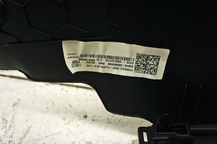 фото №7, Mr006 hyundai i20 20- тунель середній