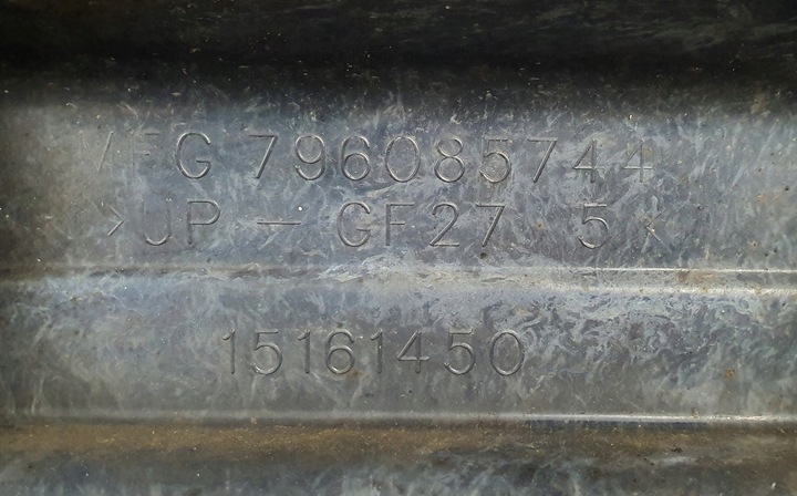 фото №6, Поріг градус праві chevrolet tahoe ii 15161450