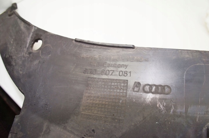 фото №6, Sq298 audi q5 i 8r ^ защита ремня перед передней 8r0807081 ar