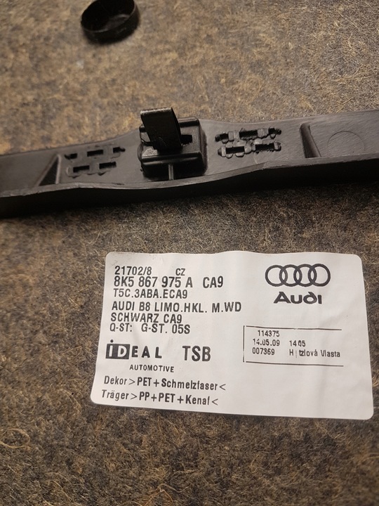 фото №11, Audi a4 b8 sedan обивка крышки зад 8k5867975a
