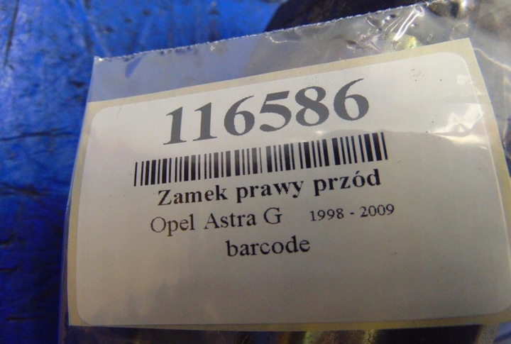 фото №6, Opel astra g 1.8 бензин hb5 замок правий перед