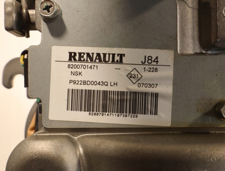 фото №9, Двигун насос гідропідсилювач renault megane scenic ii 2.0 16v