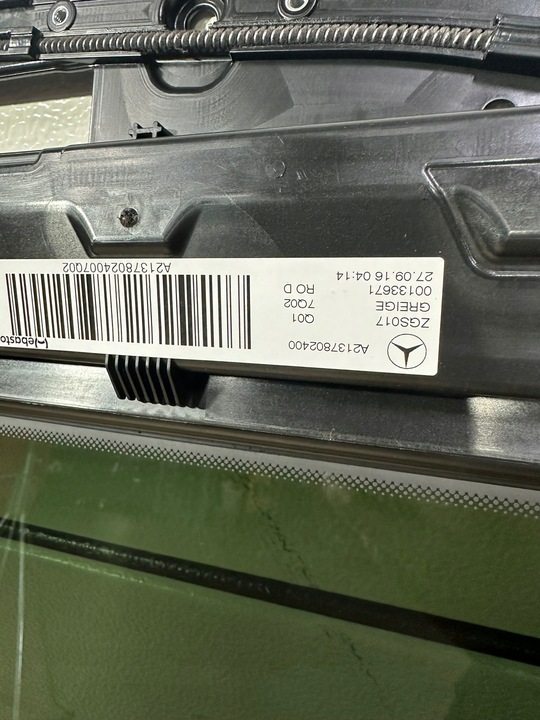 фото №15, Люк, крыша раздвижной, окно крышные mercedes e класс w213 km универсал