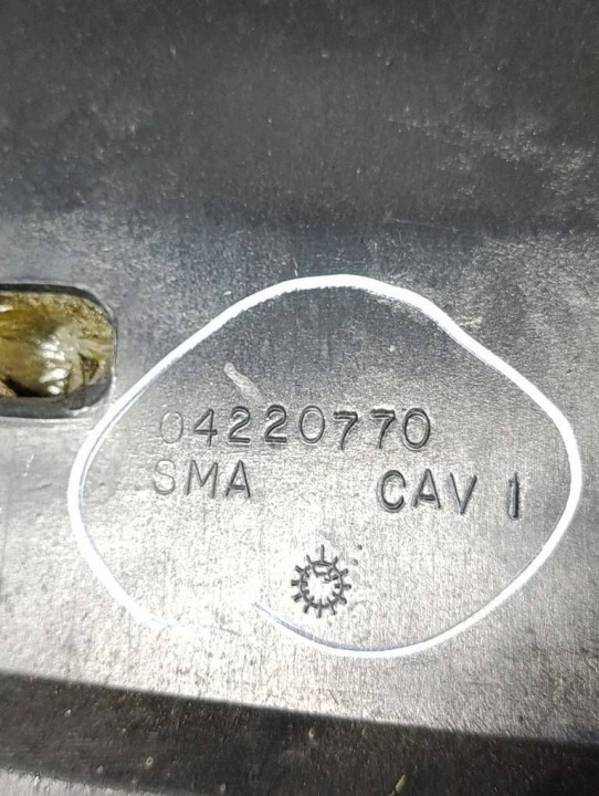 фото №5, Chrysler new yorker xii 83-88 защита накладка панели распределительной 04220770