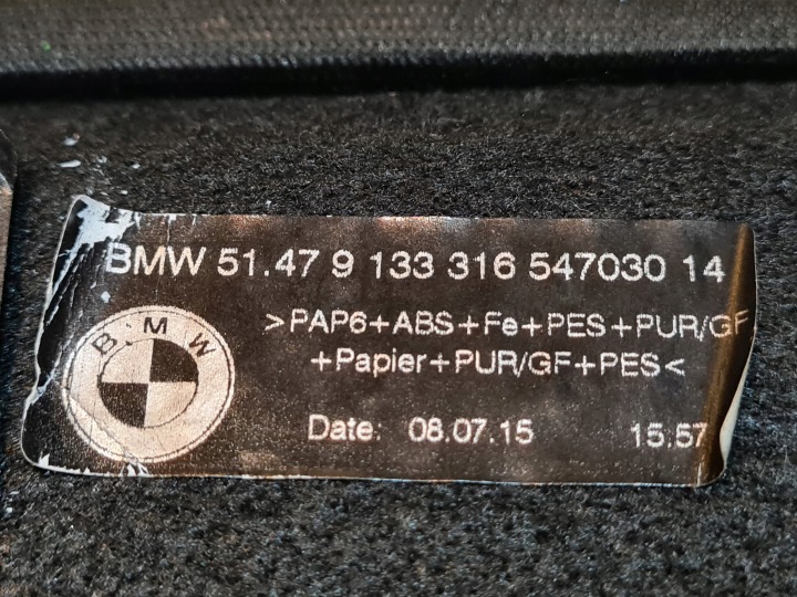 фото №8, Полка багажника bmw x6 kv61 r.2015