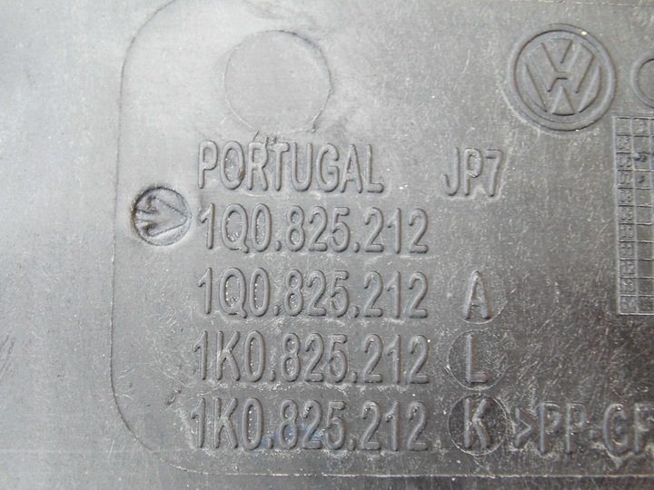 фото №8, Защита шасси 1q0825212 vw eos 1q 2007r. правая оригинал