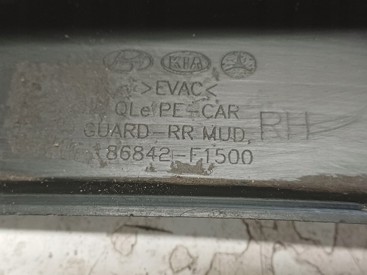 фото №6, Kia sportage 4 iv рестайлинг 18- брызговик правый зад 86842f1500