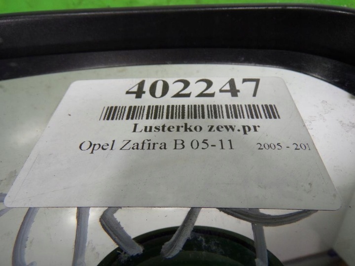 фото №7, Opel zafira b дзеркало зовнішні праве 010850