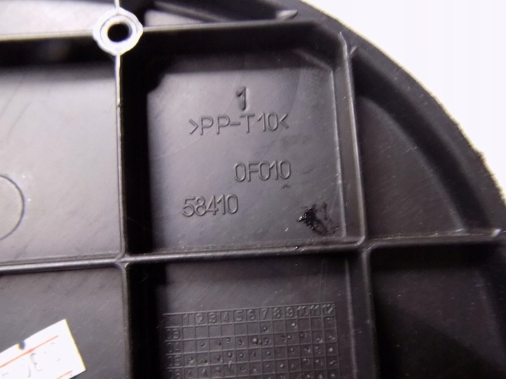 фото №9, Corolla verso ii полиця задня зад 584100f010