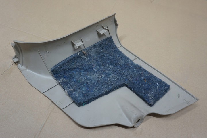 фото №5, Land cruiser 120 захист оббивка корпус стійка порога права 03r