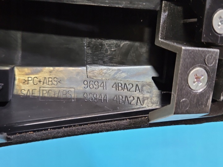 фото №12, Защита рычаг изменения коробка передач nissan x-trail iii t32 13-21 969414ba2a