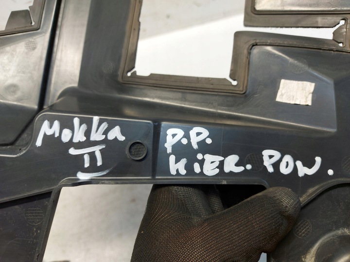 фото №5, Opel mokka b ii руль воздуха 9836415680