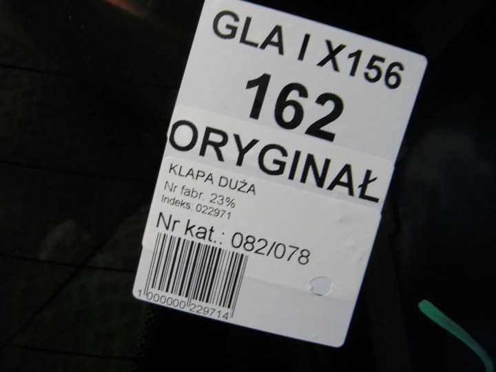 фото №8, Mercedes gla w156 x156 кришка багажника 162 13-