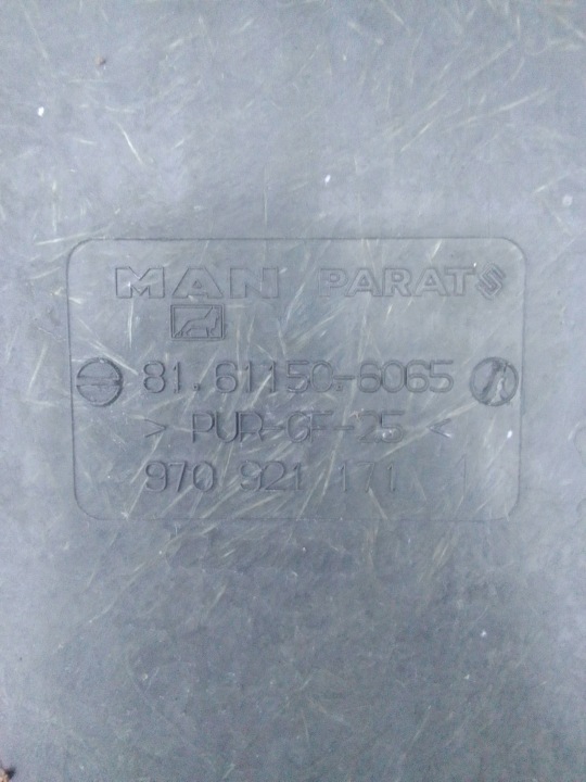 фото №7, Man oem номер 81611506065 решётка радиатор
