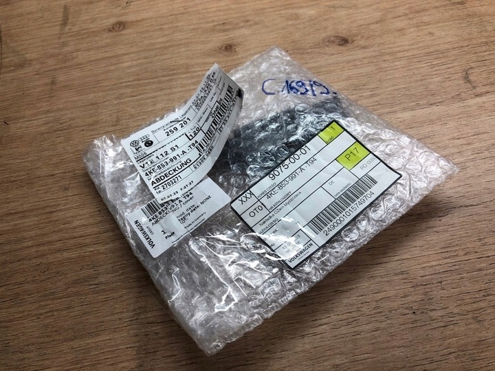 фото №8, Накладка решётка радиатора чёрный блеск сторона левый перед audi e-tron 4ke853991a t94