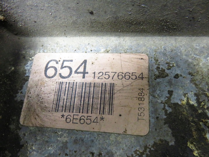 фото №5, Поддон масляная opel signum 2.2 12576654